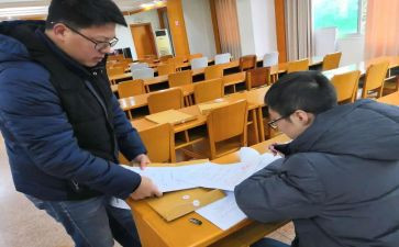 计划科年度工作计划最新6篇