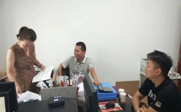 计划科部门工作计划通用6篇