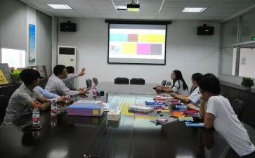 交通计划科工作计划优秀5篇