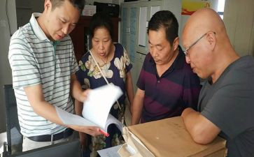 生产计划科工作计划参考7篇