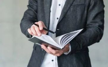 计划员周工作计划5篇