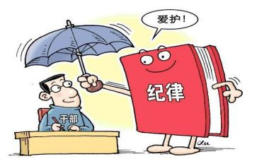 纪检办个人总结8篇