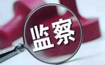 纪检线工作心得体会6篇