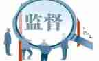 纪检干部个人工作总结5篇