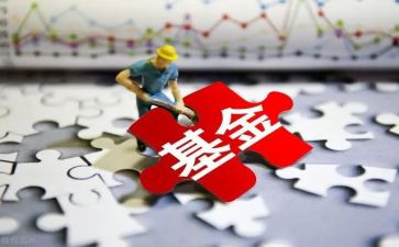 基金心得7篇