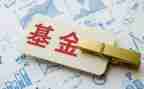 基金会讲话稿7篇