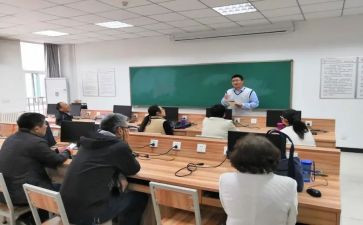 局审计科工作计划6篇