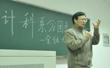 统计科总结个人总结最新8篇