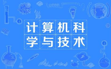 统计科总结个人总结7篇