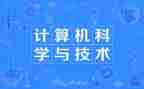 统计科总结个人总结7篇