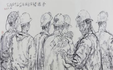 中国脊梁赞作文6篇