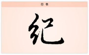 学纪律守纪律心得体会优质8篇
