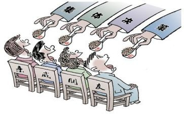 对纪律学习的心得体会优质5篇