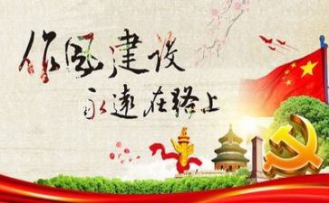 纪律教育年讲话稿8篇