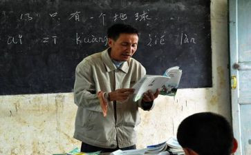 晋档个人总结200字7篇