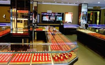 金店工作总结5篇