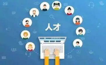 技能展活动总结报告6篇