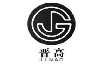 晋高级教师专业技术工作总结7篇