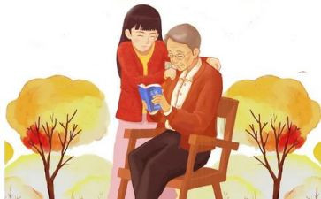 幼儿园敬老节活动总结5篇