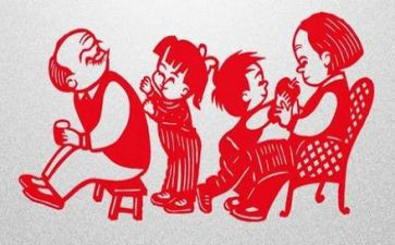 开展敬老月活动方案6篇