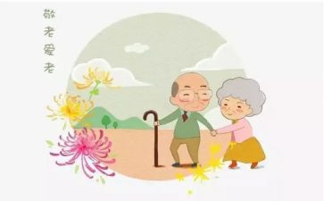 去敬老院心得体会优秀6篇