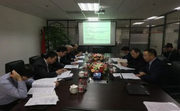 汽车销售经理周工作计划模板5篇