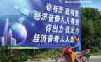 四经普培训领导讲话稿最新5篇