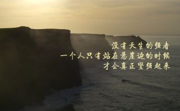 学雷锋的精神演讲稿8篇