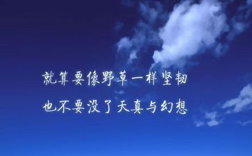 关于学雷锋精神的演讲稿模板7篇