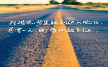 学习精神科学习心得体会参考8篇
