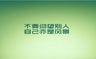 工匠精神说演讲稿7篇
