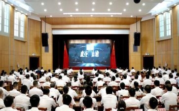 观警示教育片心得体会800字7篇