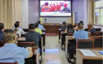 警示教育与心得体会模板6篇