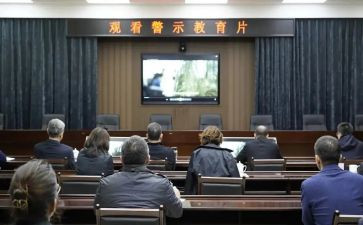 安全教育警示片心得最新8篇