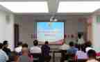 警示月教育活动心得体会6篇