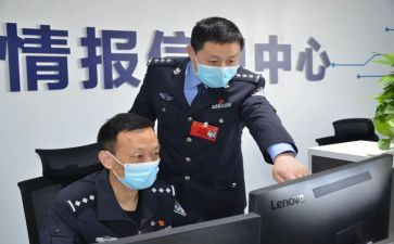 警务辅助考核个人总结5篇