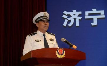 升警衔心得体会8篇