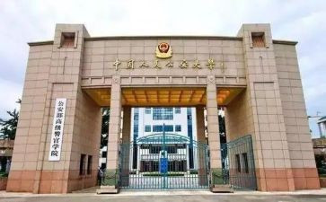 在警校的心得体会6篇