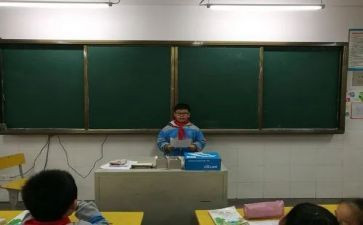 优秀班长竞选演讲稿5篇