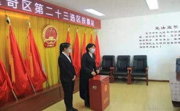 竞选干部的演讲稿优秀7篇