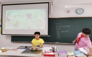 副部竞选演讲稿7篇