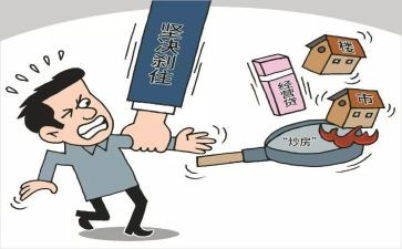 酒店经营工作总结5篇