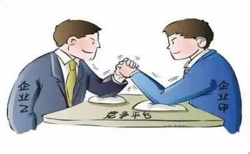 中层干部竞争上岗演讲稿8篇