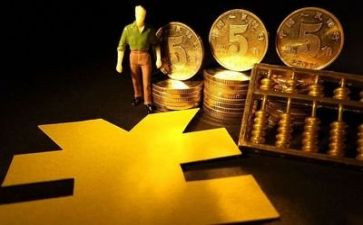 金融组工作计划5篇