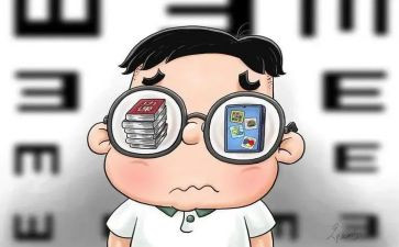 近视防控宣传月活动总结5篇
