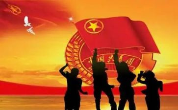 进团委的演讲稿优质7篇