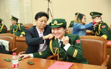 晋衔培训心得体会范文优质6篇