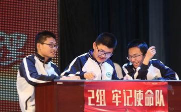 冀青之星主要事迹材料5篇