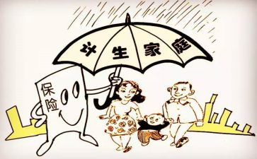 2023计生工作个人总结7篇