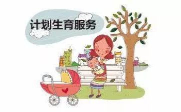 2023计生工作个人总结模板6篇